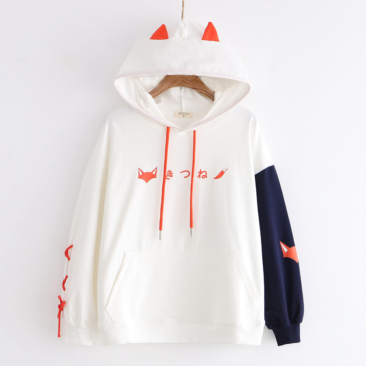 Printed Hooded Sweatshirt Stylish Hoodie Unique Print Hoodie Comfortable Sweatshirt Fashionable Hoodie Collection Shop With Vanny Trendy Sweatshirt Casual Style Essentials Personality in Wardrobe Top-Quality Hoodie