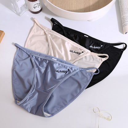 Women's Thin Belt Low Waist Cotton Crotch Triangle Shorts cj