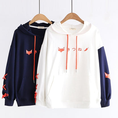 Printed Hooded Sweatshirt Stylish Hoodie Unique Print Hoodie Comfortable Sweatshirt Fashionable Hoodie Collection Shop With Vanny Trendy Sweatshirt Casual Style Essentials Personality in Wardrobe Top-Quality Hoodie