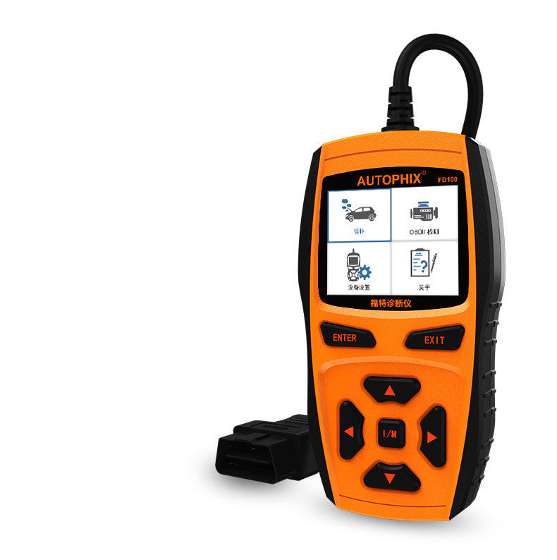 Automotive Full System Fault Diagnosis Detector