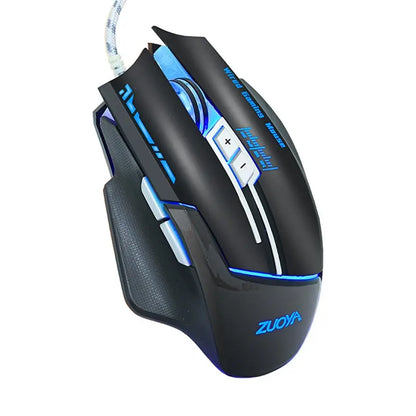 Gaming Gaming Mechanical Wired Mouse cj