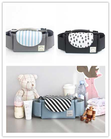 Multifunction Baby Stroller Bag Organizer Maternity Nappy Bag Stroller Accessories Cup wheelchair bag cj