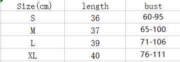 Women's Pure Color Halter Knitted Vest Slim Top cj