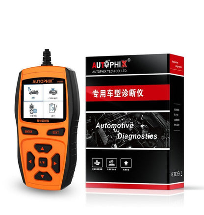 Automotive Full System Fault Diagnosis Detector - Shop with VannyAutomotive Full System Fault Diagnosis DetectorAuto accessoriesShop with VannycjAutomotive Full System Fault Diagnosis Detector - Shop with VannyAutomotive Full System Fault Diagnosis DetectorAuto accessoriesShop with VannycjAutomotive Full System Fault Diagnosis Detector