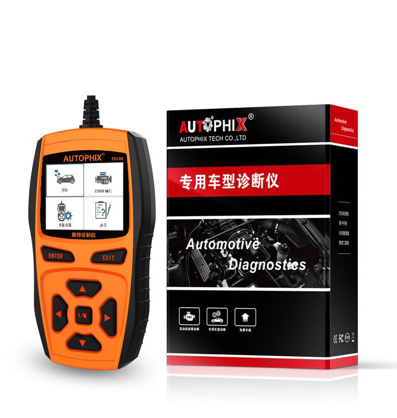 Automotive Full System Fault Diagnosis Detector - Shop with VannyAutomotive Full System Fault Diagnosis DetectorAuto accessoriesShop with VannycjAutomotive Full System Fault Diagnosis Detector