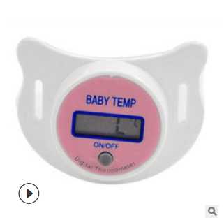 Baby accessories, pacifier digital thermometer - Shop with VannyBaby accessories, pacifier digital thermometerKids & BabiesShop with VannycjBaby accessories, pacifier digital thermometer cj